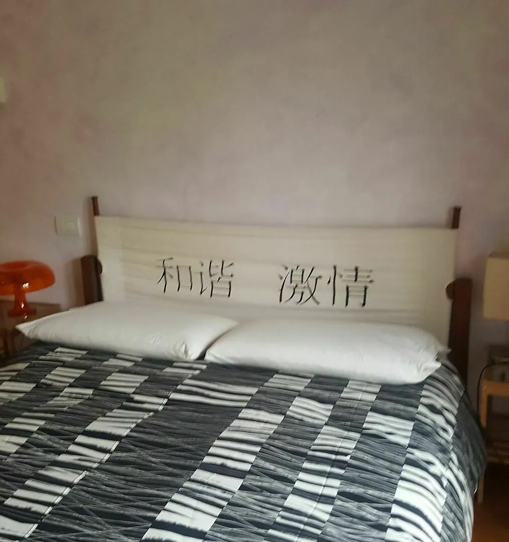 Milano Guest House Armonia & Passione  Mailand
